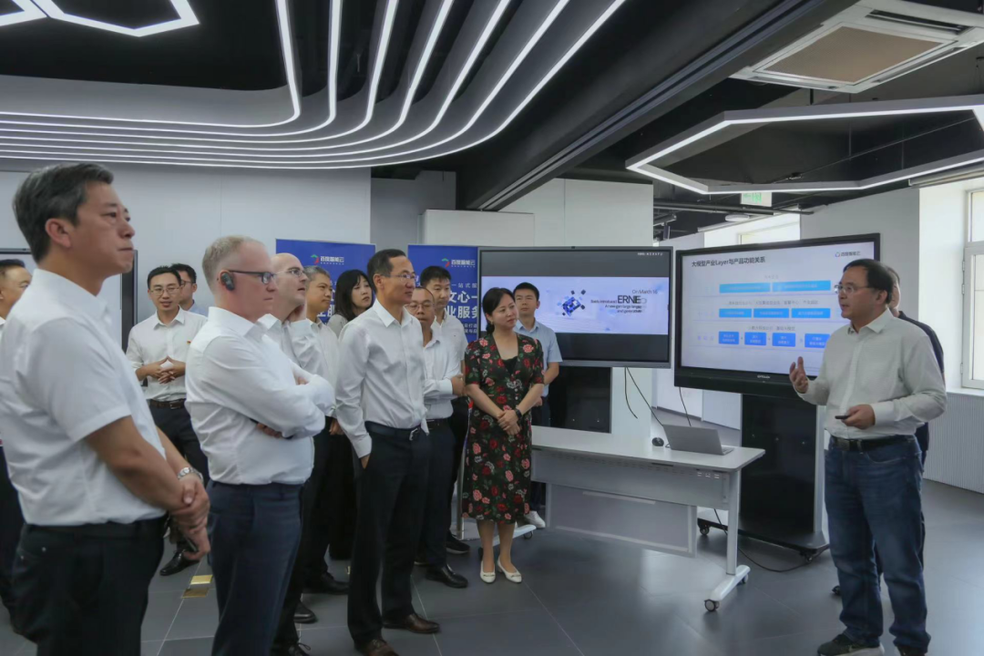 mile米乐集团受邀参加一汽-大众数字化转型体验日，“大决策”构建数智化开展新方向